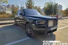 Rolls-Royce Cullinan, 2023