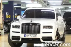 Rolls-Royce Cullinan, 2023