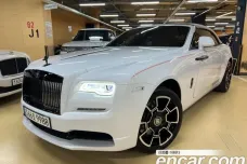 Rolls-Royce Dunn, 2021