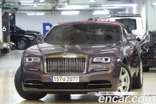 Rolls-Royce Dunn, 2021