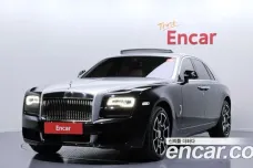 Rolls-Royce Ghost, 2019