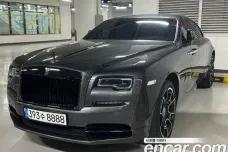 Rolls-Royce Lace, 2020