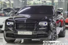 Rolls-Royce Lace, 2020