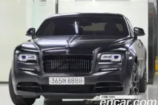 Rolls-Royce Lace, 2020