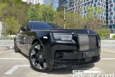 Rolls-Royce Phantom, 2023