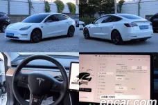 Tesla Model 3, 2020