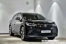 Volkswagen ID.4, 2023