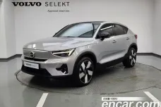 Volvo C40 Richards, 2023