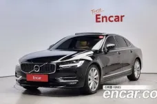 Volvo S90, 2020