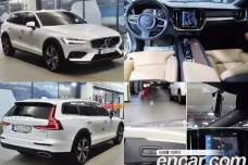 Volvo V60 Cross-country 2nd Generation, 2021