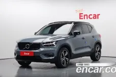 Volvo XC40, 2020