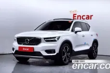 Volvo XC40, 2020