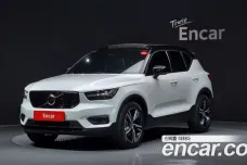 Volvo XC40, 2020