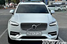 Volvo XC90 second Generation, 2020