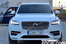 Volvo XC90 second Generation, 2022