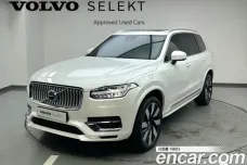 Volvo XC90 second Generation, 2023