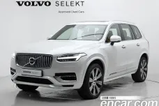 Volvo XC90 second Generation, 2023