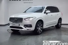 Volvo XC90 second Generation, 2023