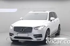 Volvo XC90 second Generation, 2023