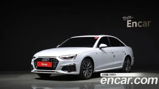 Audi A4 (B9), 2022