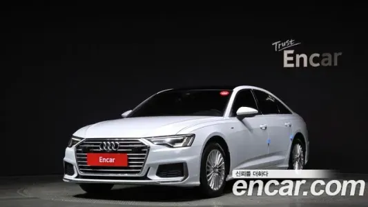 Audi A6 (C8), 2020