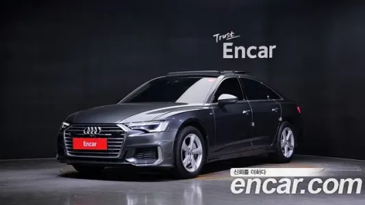 Audi A6 (C8), 2020