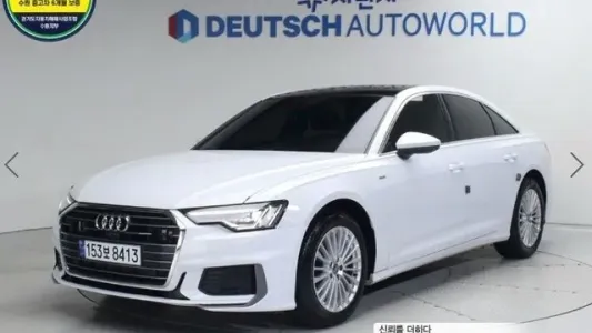 Audi A6 (C8), 2020