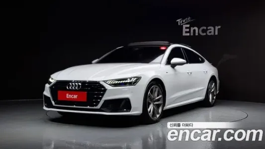 Audi A7 (4K), 2021