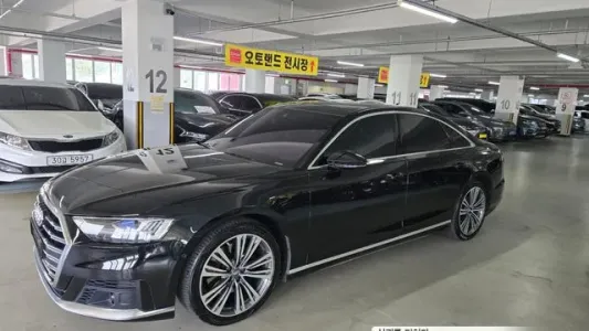 Audi A8 (D5), 2020