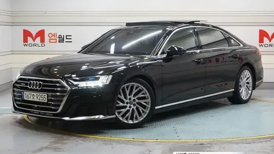 Audi A8 (D5), 2020