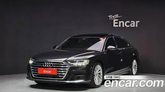 Audi A8 (D5), 2020