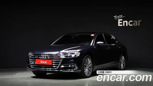 Audi A8 (D5), 2020