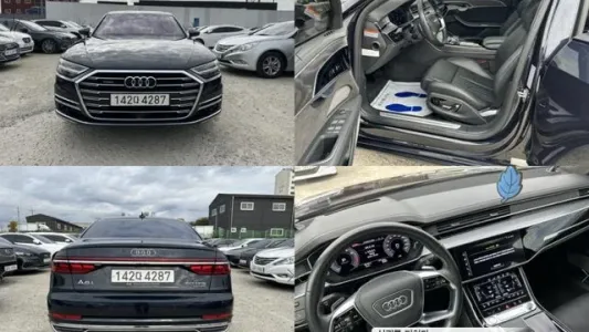 Audi A8 (D5), 2020