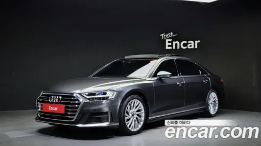 Audi A8 (D5), 2021