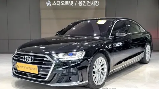 Audi A8 (D5), 2021