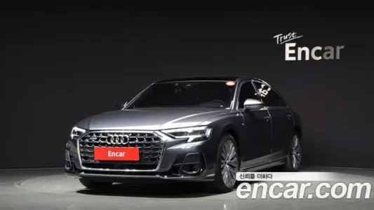 Audi A8 (D5), 2022