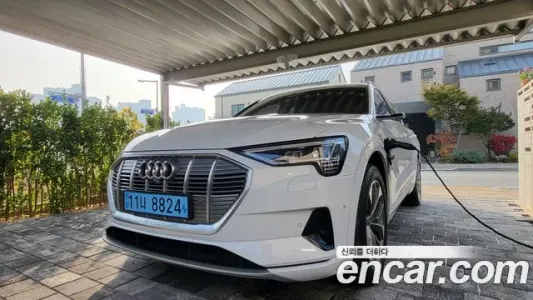 Audi e-Tron, 2020