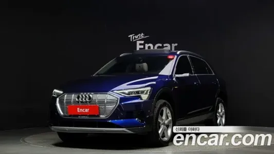 Audi e-Tron, 2021