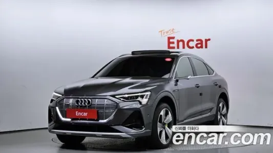 Audi e-Tron, 2021