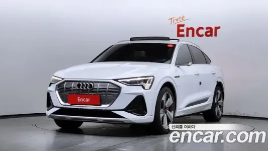 Audi e-Tron, 2021