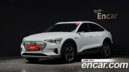 Audi e-Tron, 2021