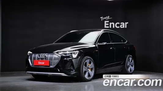 Audi e-Tron, 2021