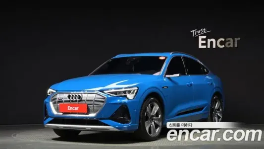 Audi e-Tron, 2021