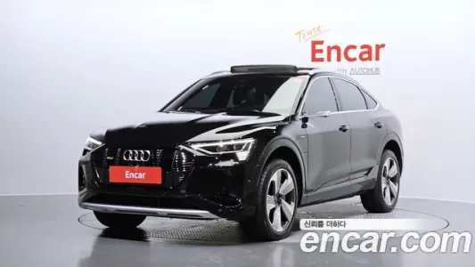 Audi e-Tron, 2022