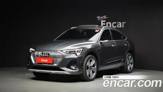 Audi e-Tron, 2022