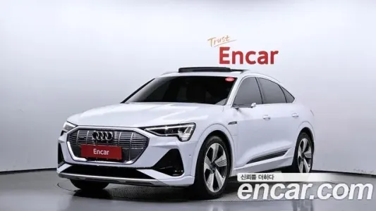 Audi e-Tron, 2022