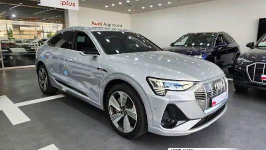 Audi e-Tron, 2022