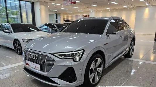 Audi e-Tron, 2023