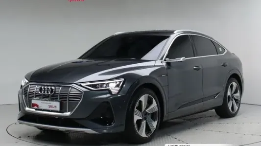 Audi e-Tron, 2023