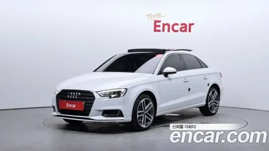 Audi New A3, 2020